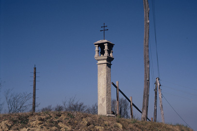 Paričjak - Znamenje