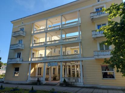 Rogaška Slatina - Hotel Slovenija