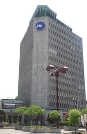 Ljubljana - Stolpnica Trg republike 2