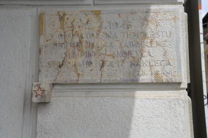 Kranj - Spominska plošča Jožetu Strupiju