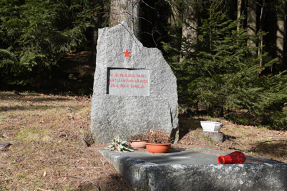 Božje - Spomenik Ivanu Kravosu