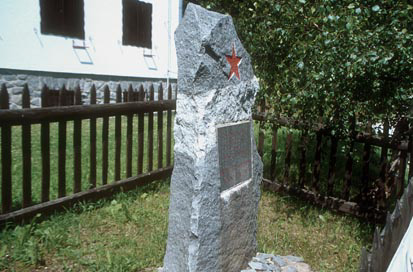 Lukanja - Spomenik padlima partizanoma