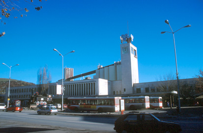 Maribor - Železniška postaja