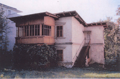 Bled - Vila Prešernova 37