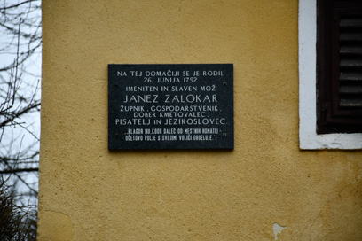 Vinica pri Šmarjeti - Rojstna hiša Janeza Zalokarja