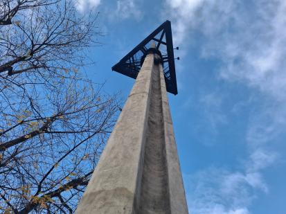 Ljubljana - Spominski obelisk sedmemu kongresu ZKJ