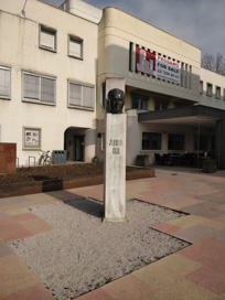 Nova Gorica - Spomenik Borisu Kidriču