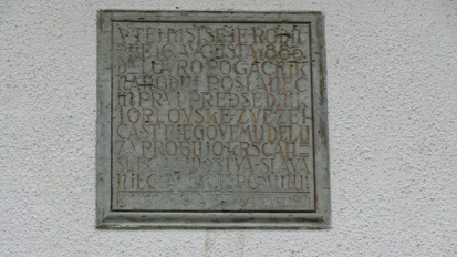 Kamna Gorica - Spominska plošča Lovru Pogačniku